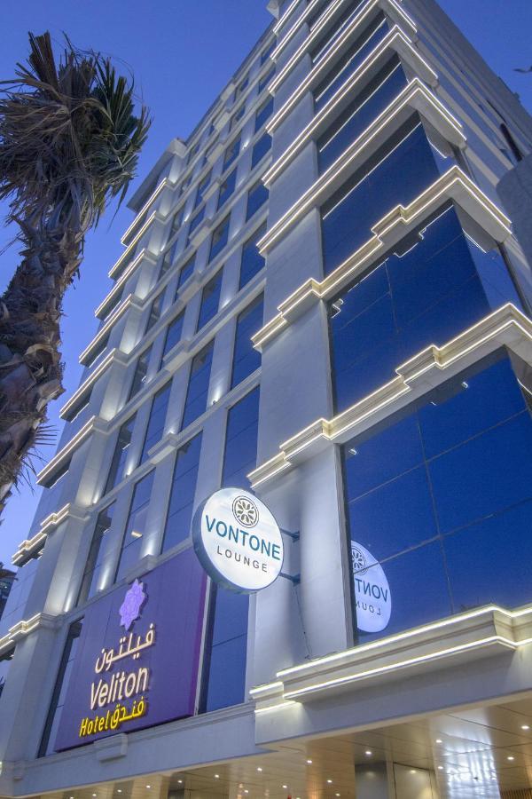 Veliton Hotel Al-Hobar Kültér fotó